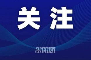 kaiyun体育官方网站手机网